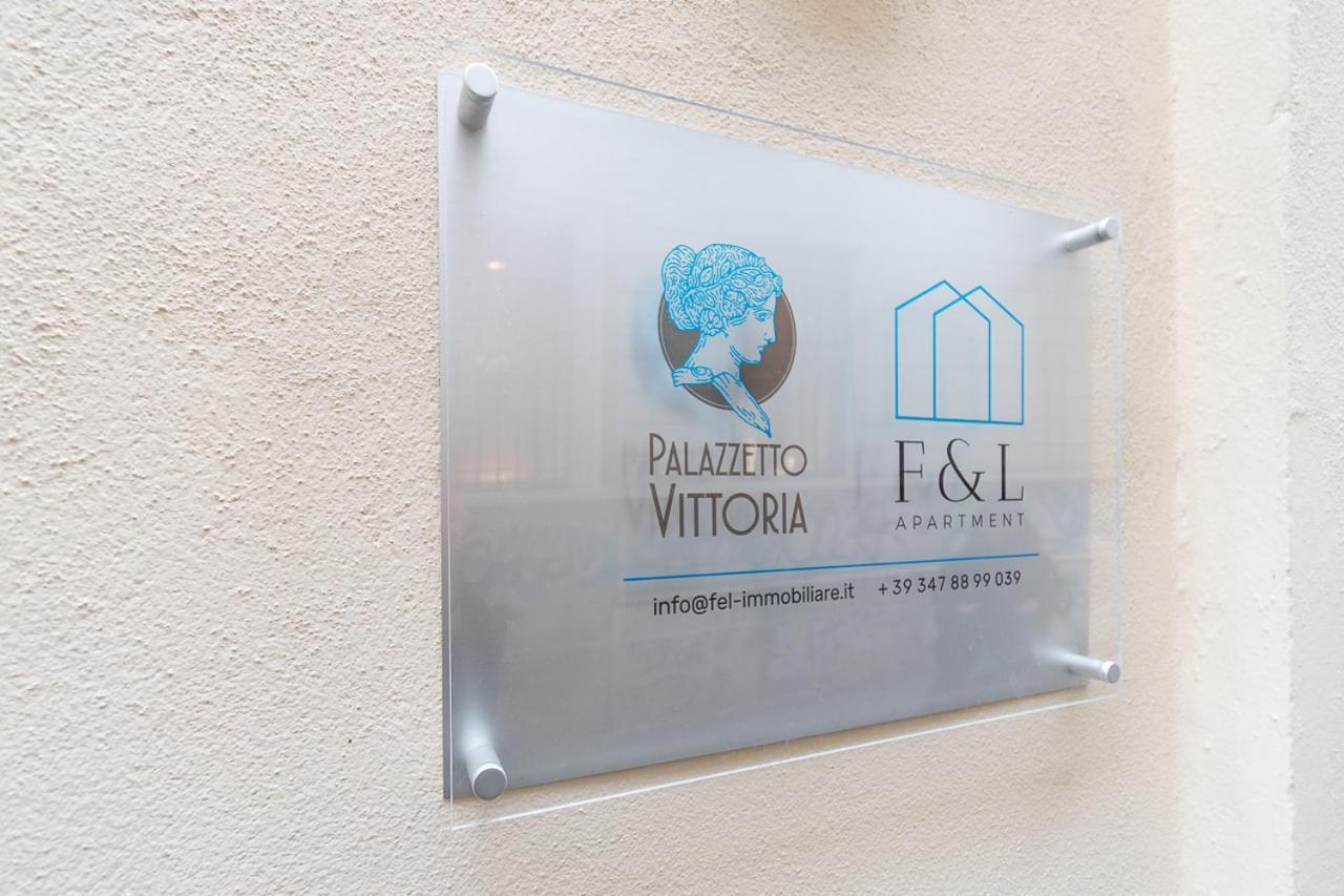 Palazzetto Vittoria - F&L Apartment Брешія Екстер'єр фото